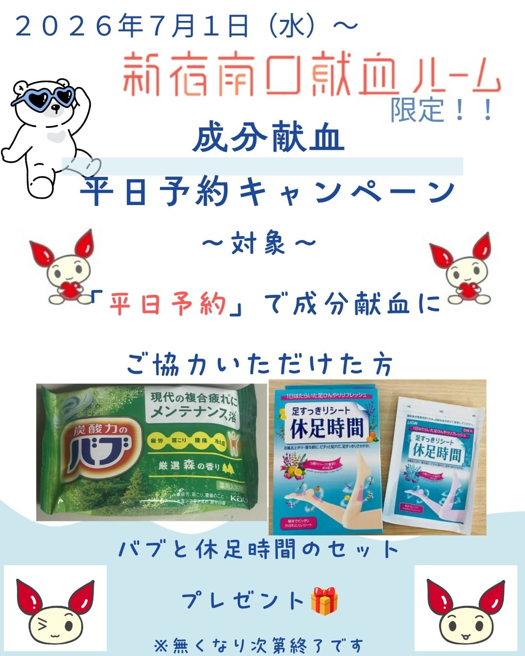__r___________(0701_).png