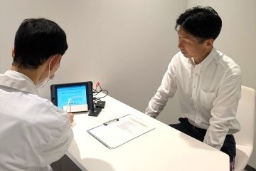業務内容