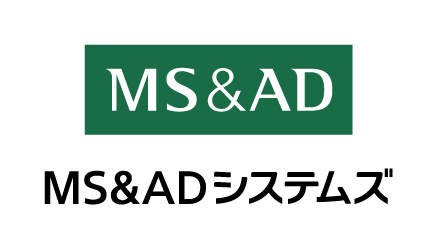 MS＆ADシステムズ株式会社 様