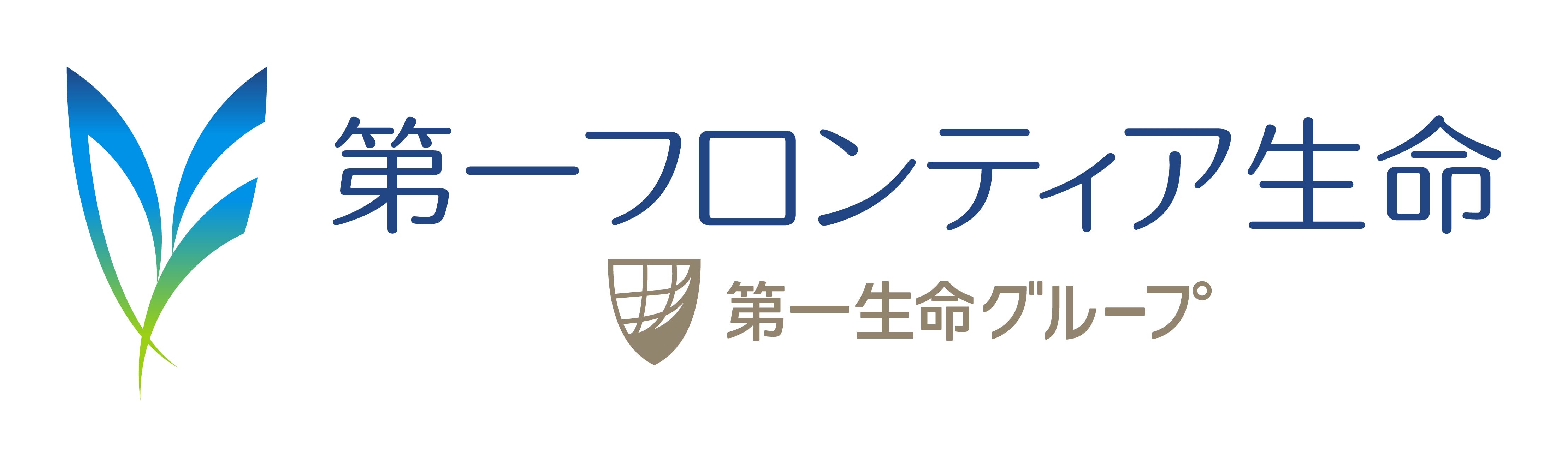 第一フロンティア生命保険株式会社 様