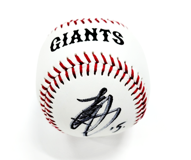 giants_ball.png