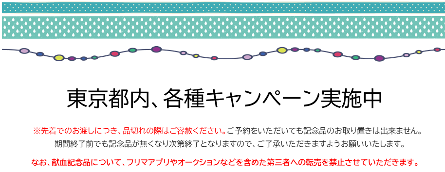 hyoushi.png