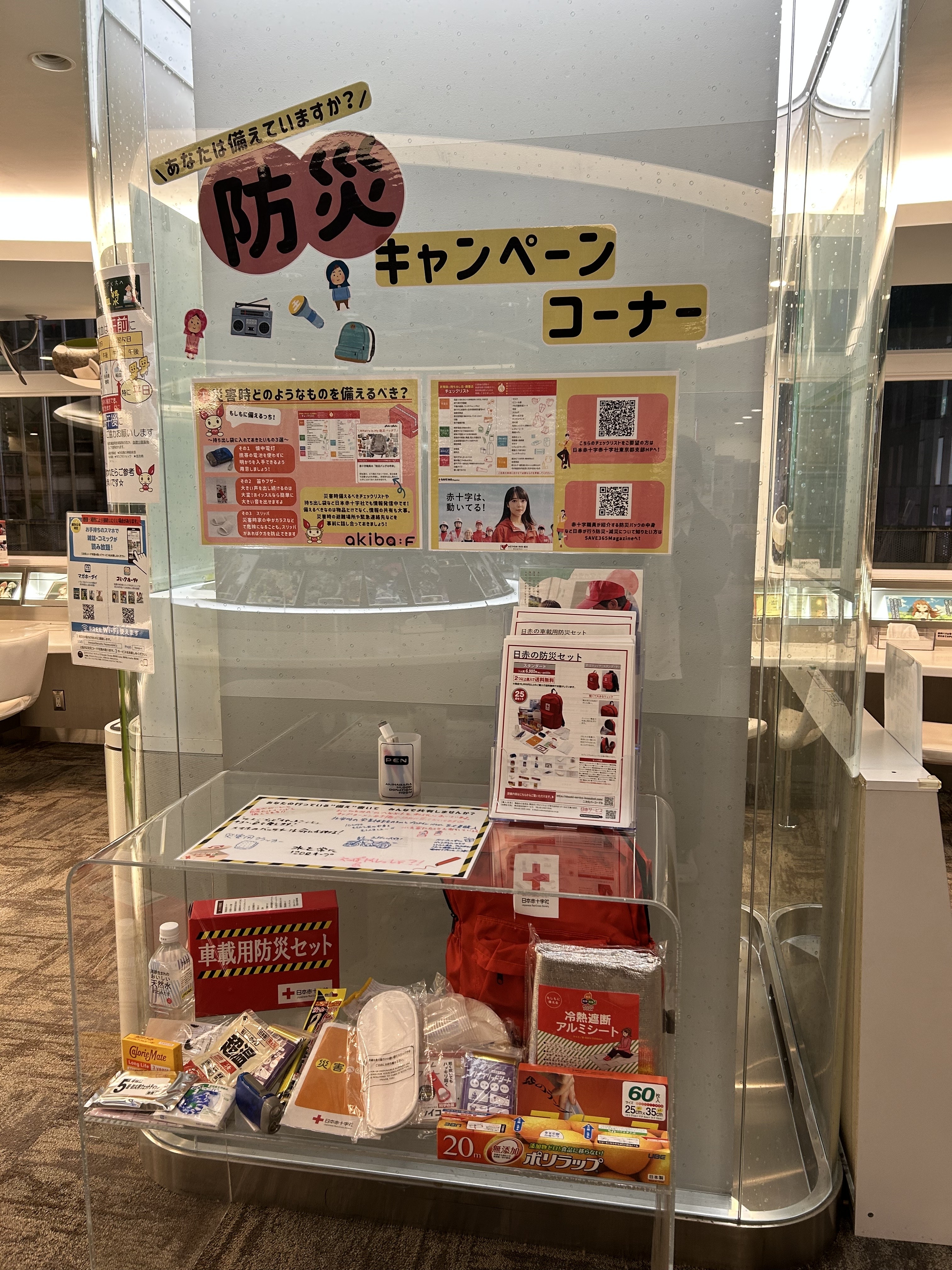 img_2201.jpeg