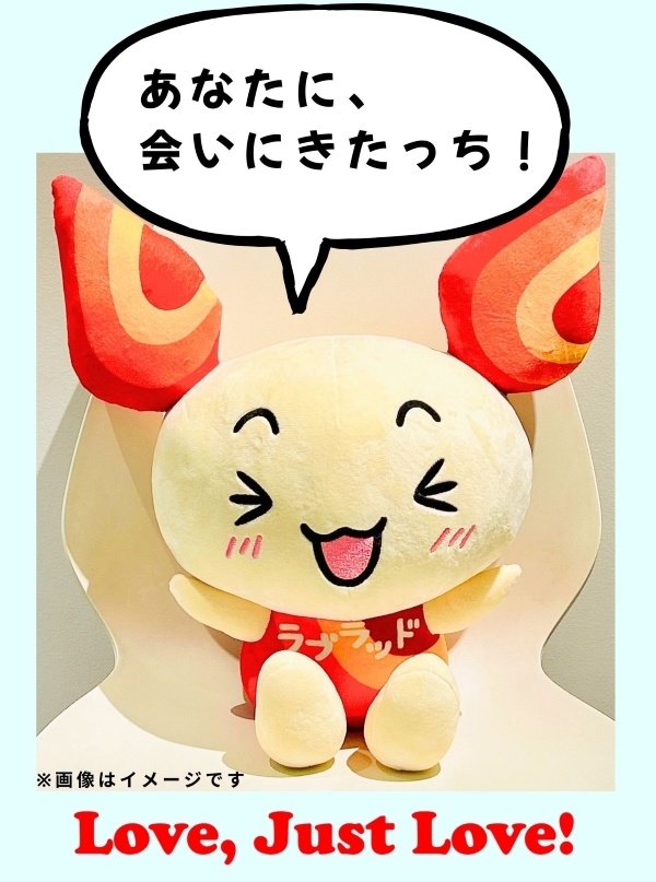 kennketutyan_nuigurumi.jpg