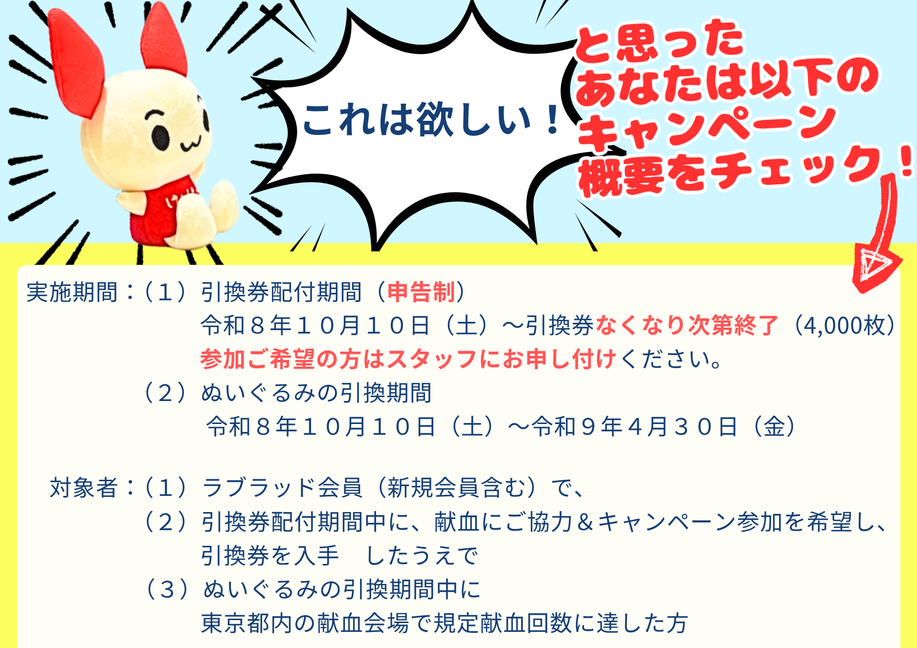 ljl5.png