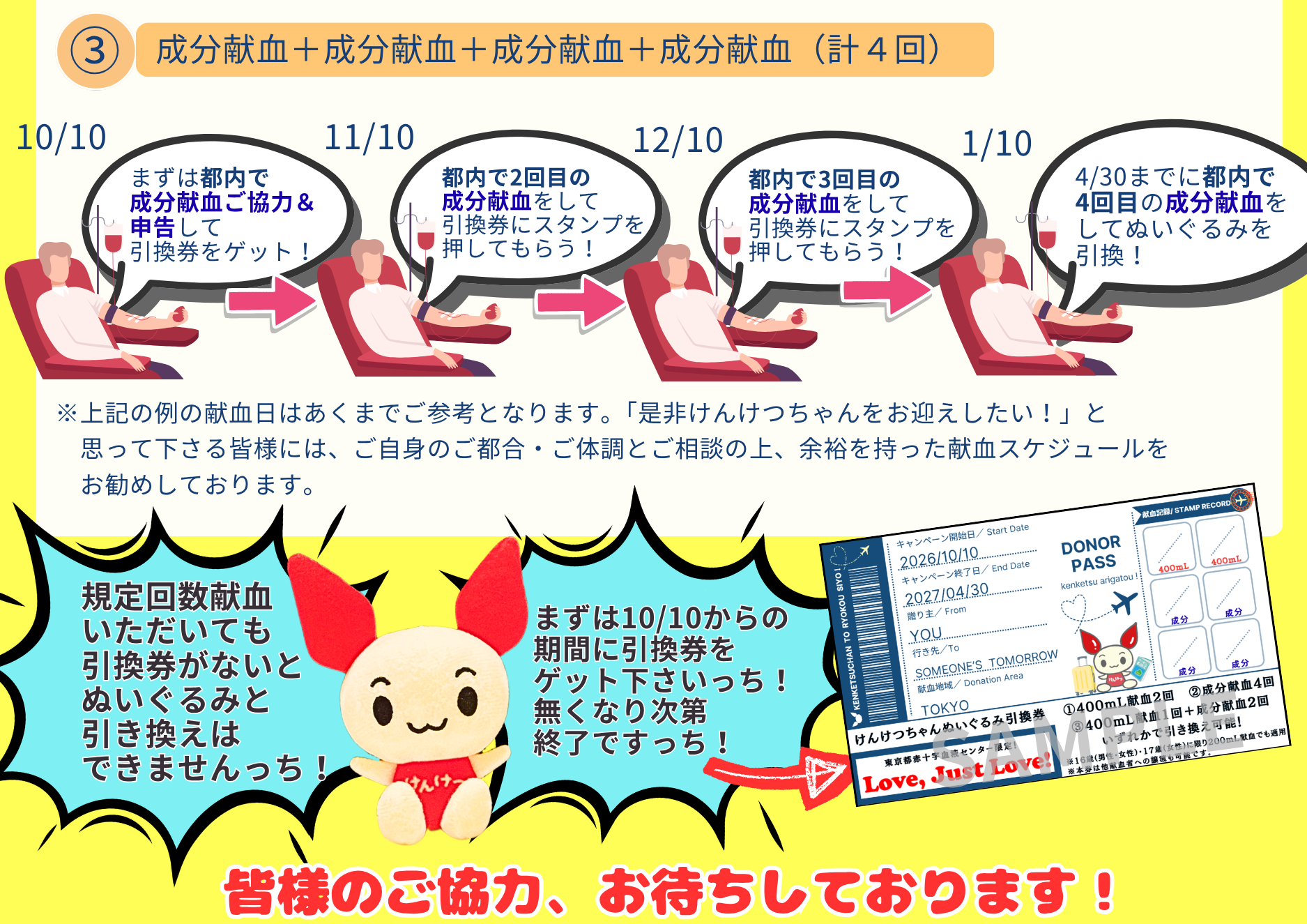 ljl8sasikae.png