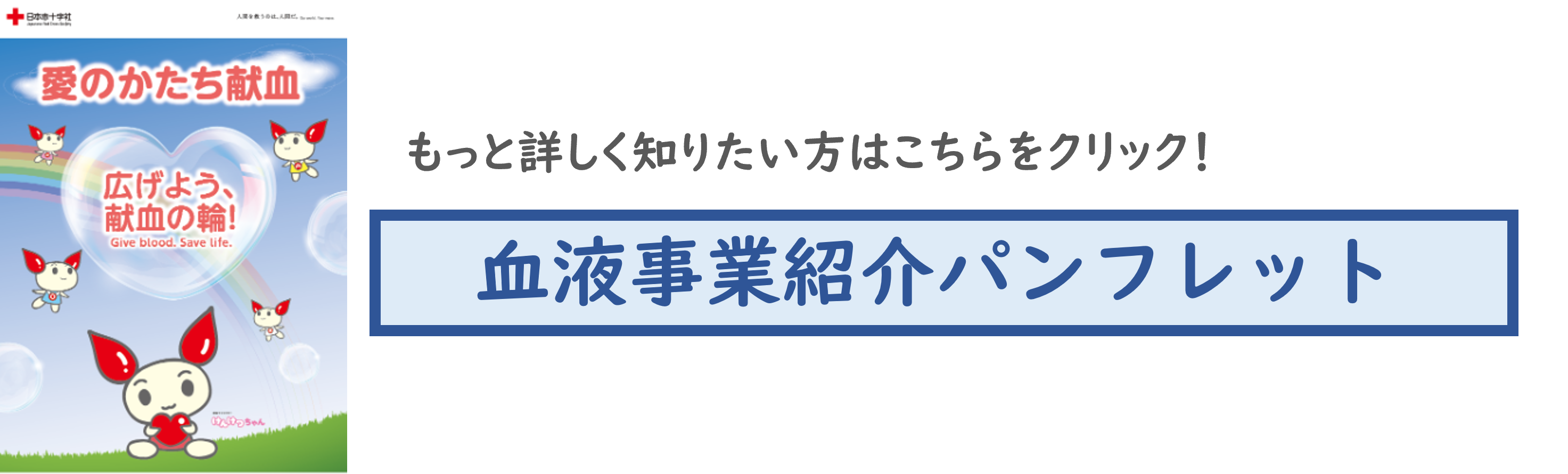 new_image.png