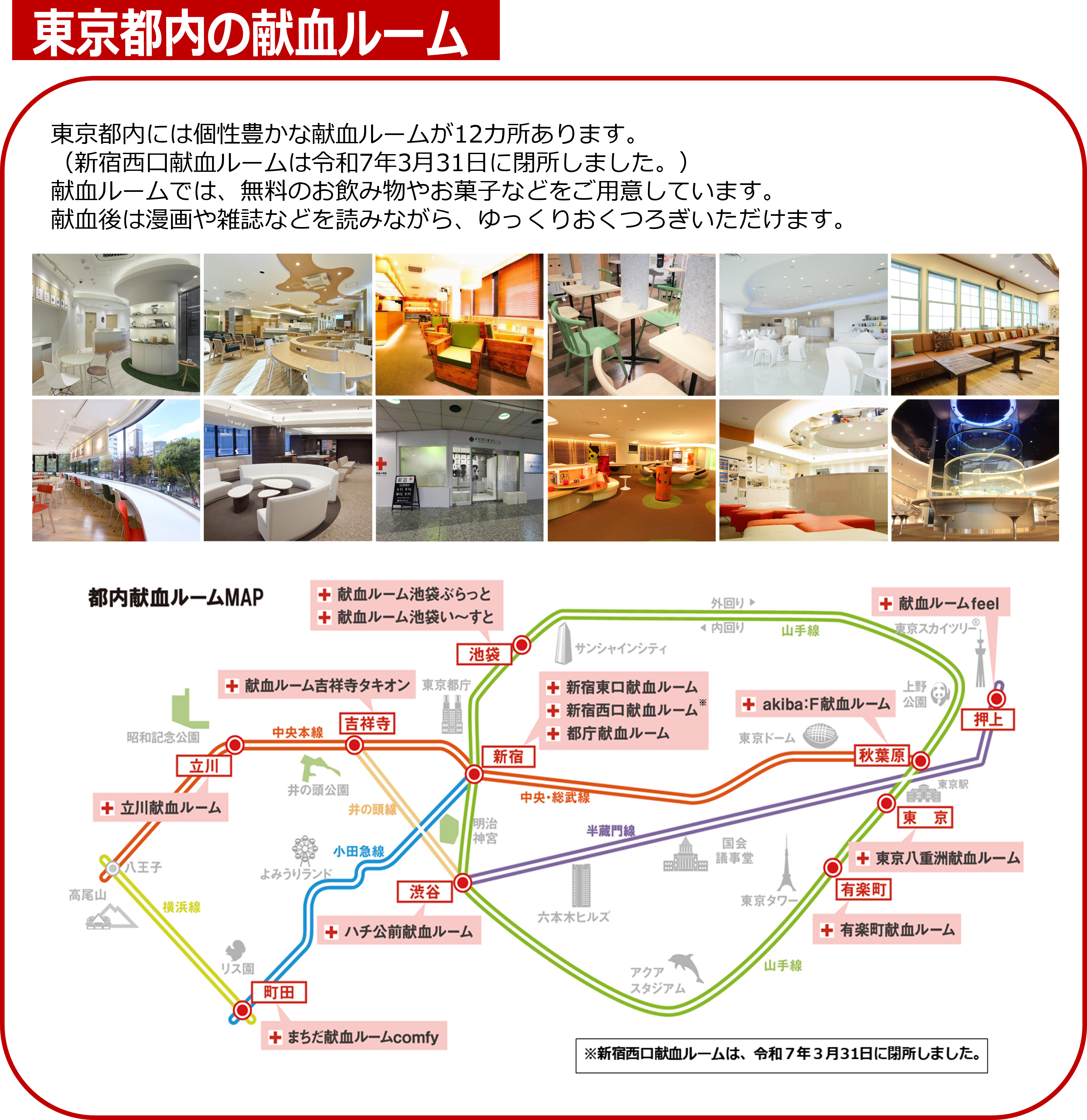 new_map.png