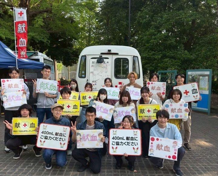 東京都学生献血推進連盟の集合写真