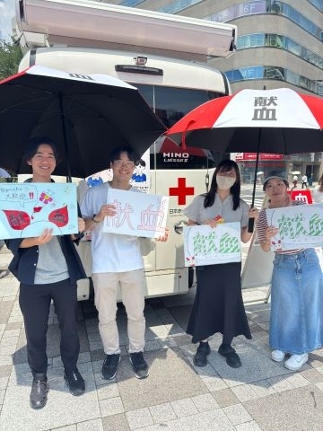 献血の広報活動の画像