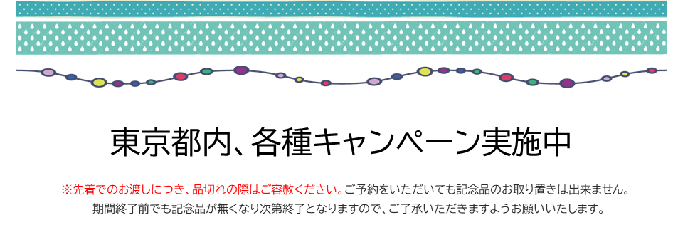 top.png