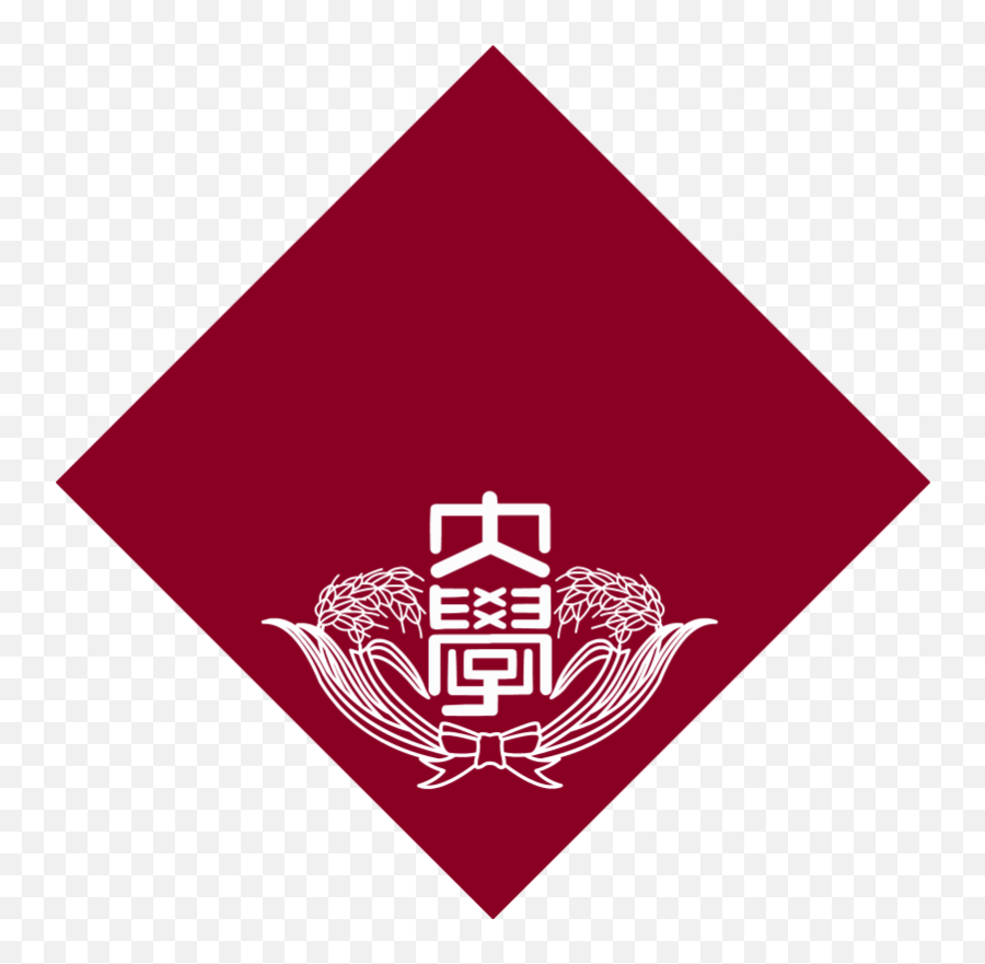 早稲田大学 平山郁夫記念ボランティアセンター 様