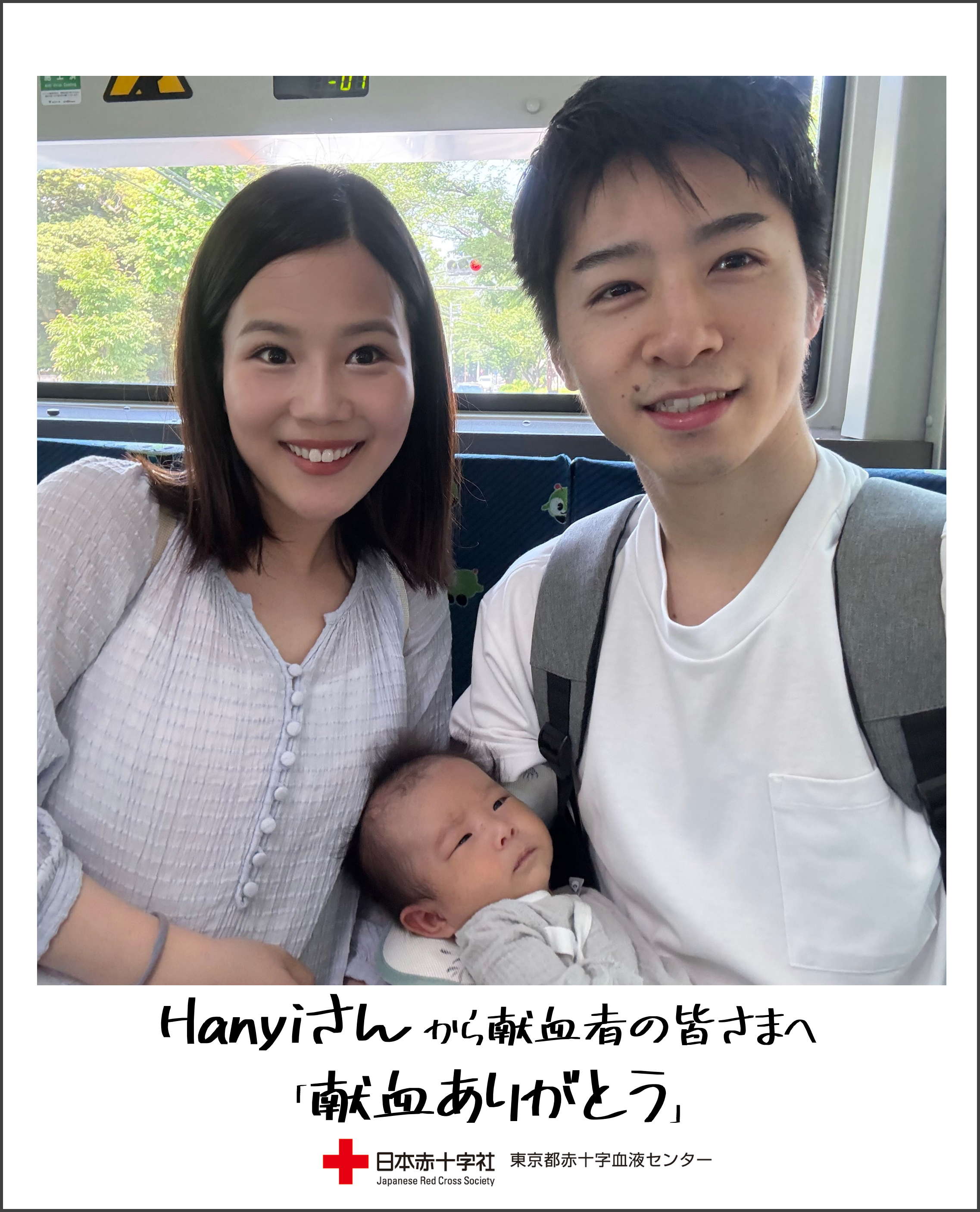 x___(hanyi__).png