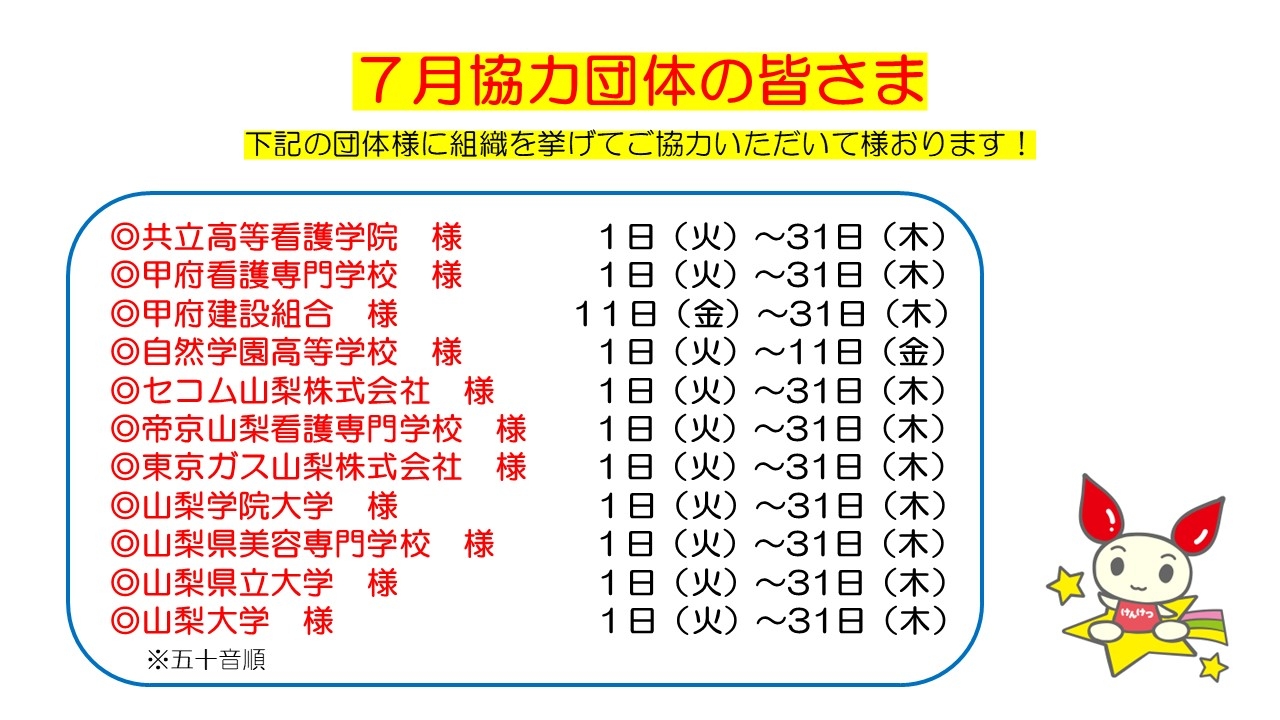 _7____________1.jpg
