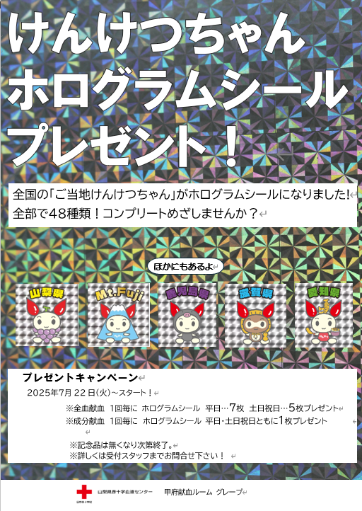 __________2025-07-15_122912.png