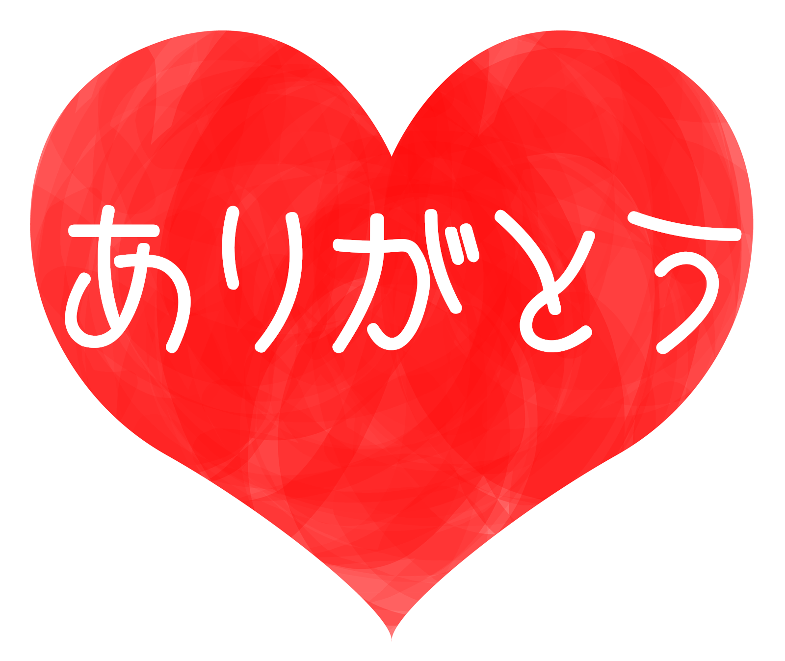 https://www.bs.jrc.or.jp/ktks/yamanashi/____________3.png