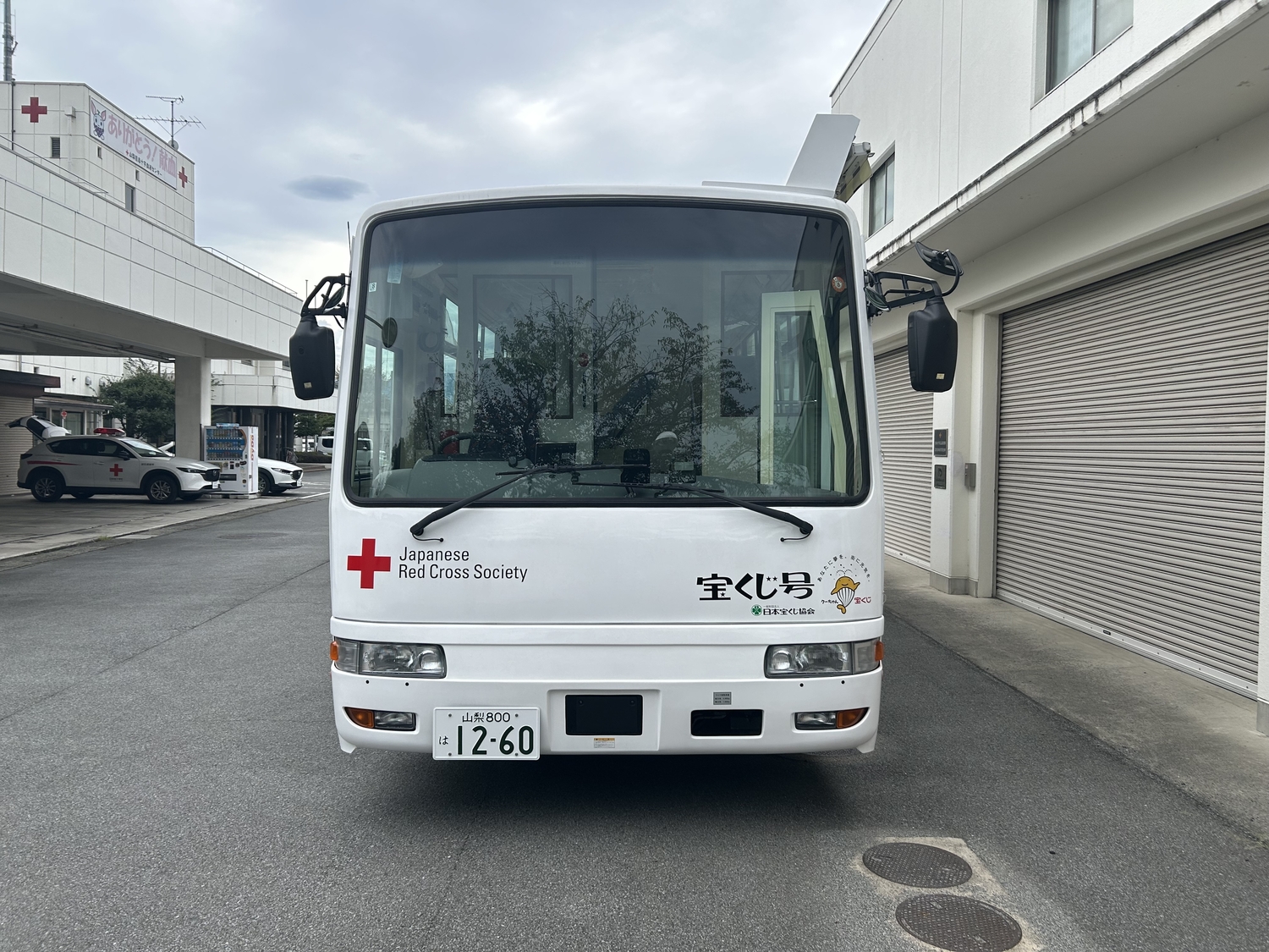 img_9730.jpeg