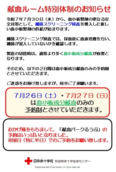 _27___hp____________________1.jpg