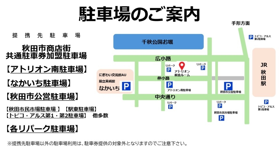 d465f942-9dc5-4788-9bb0-da6bb946ca8c.jpg