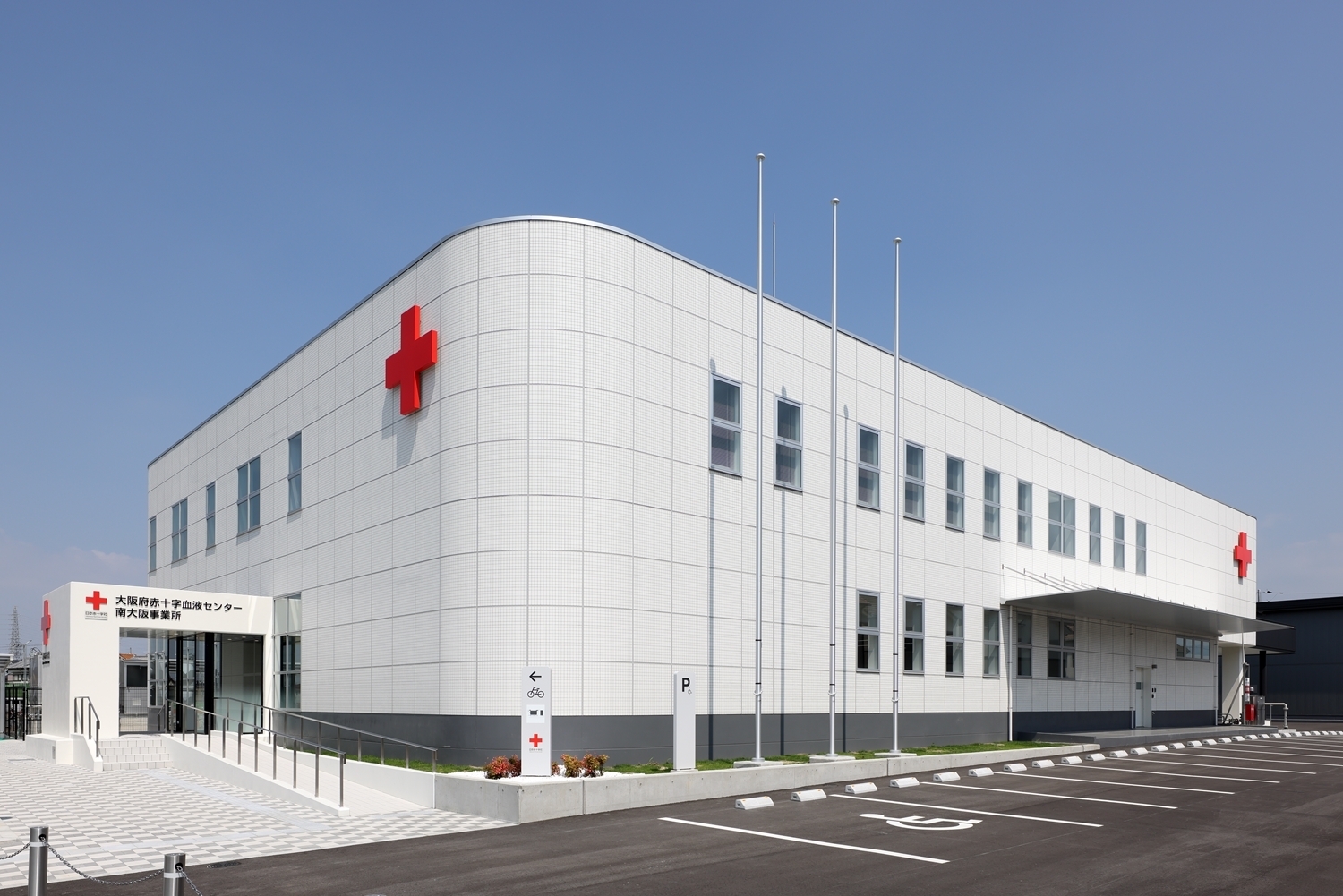 献血ルームテスト0916→変更テスト0926