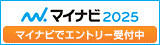05152025mynavi.png