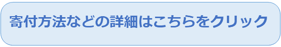 241218_button.png