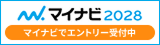 260721_mynavi.png
