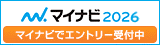 250428_mynavi.png