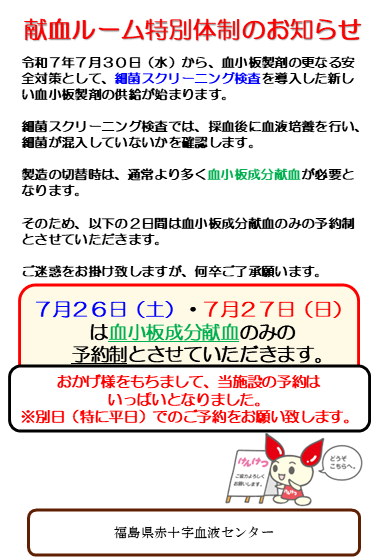 _27___hp___________________(__r).png