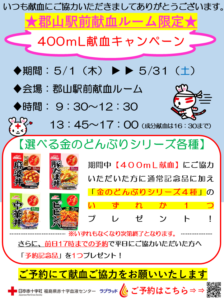 5_400ml_________(____4_).png