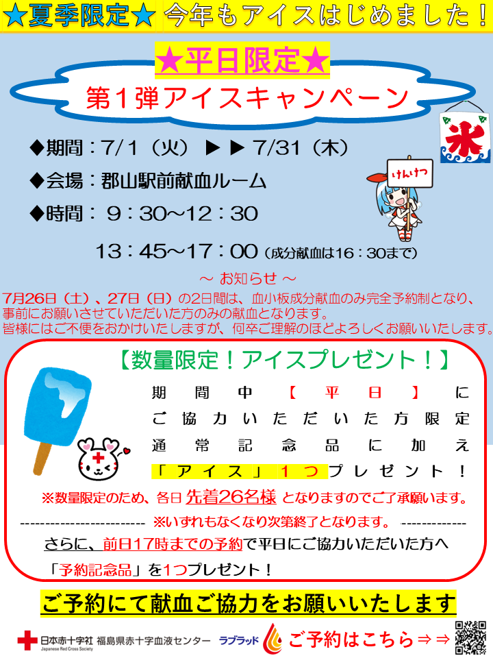 7_400ml_________(_1________).png