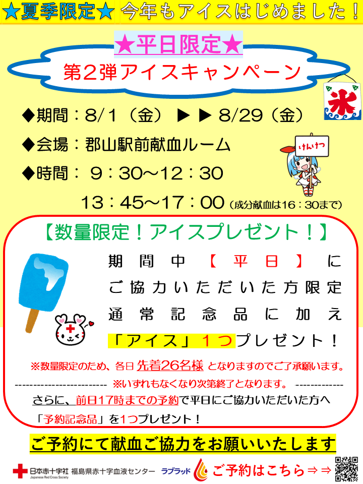 8_400ml_________(_2________).png