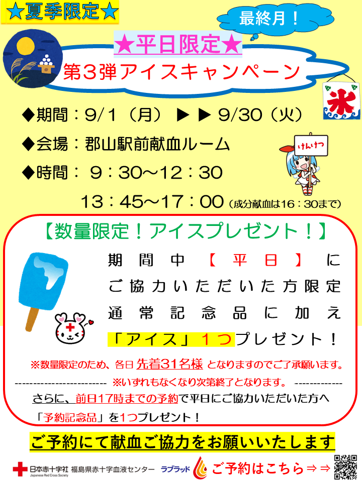 9_400ml_________(_3________).png