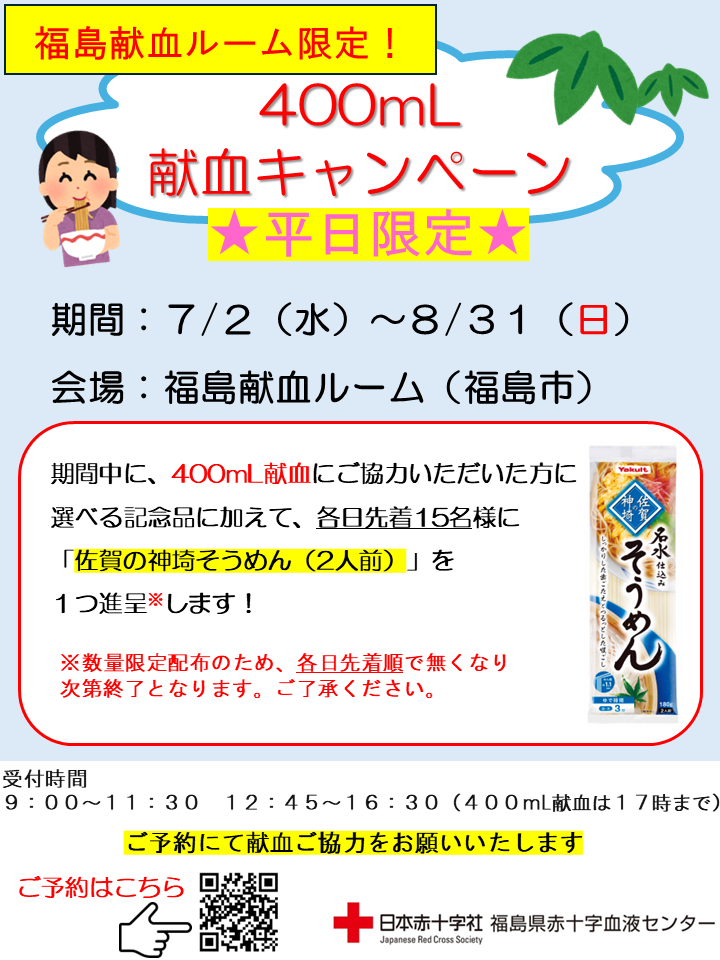 ______7___400ml_______.png