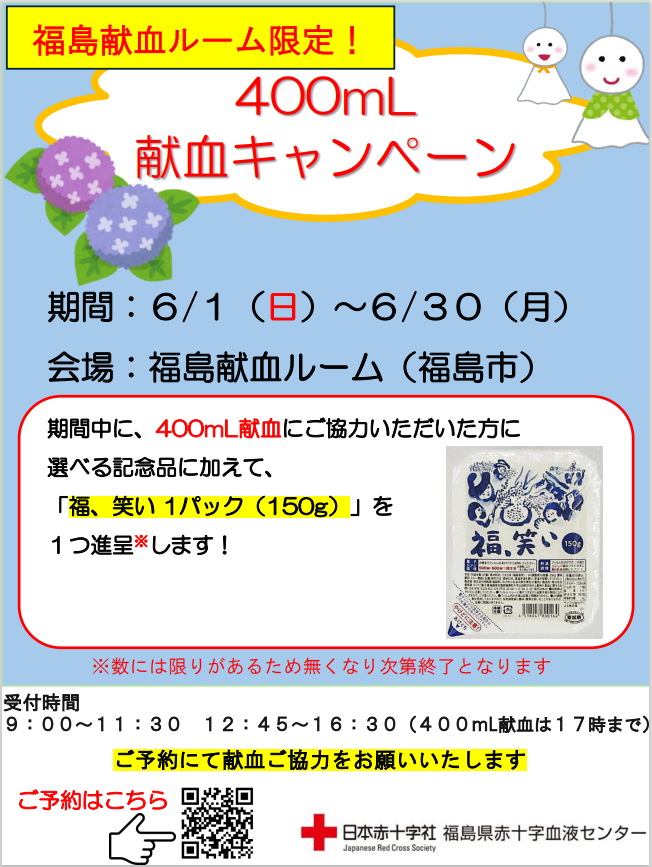 screenshot_2025-06-02_103107.png