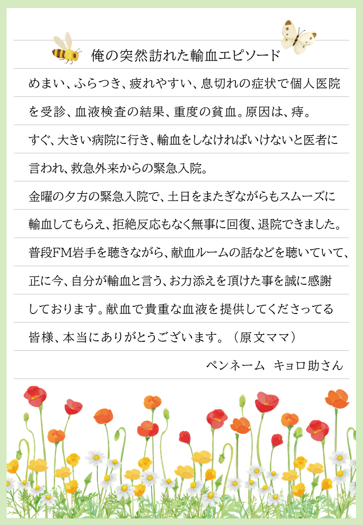 ___________(_____).png