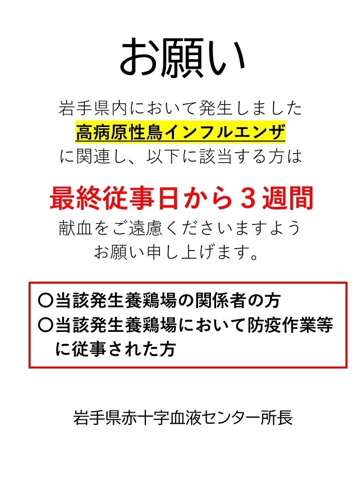 r5.01_________________2_1.jpg