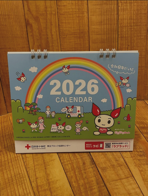 thumbnail___________2025-10-02_11.42.24.png