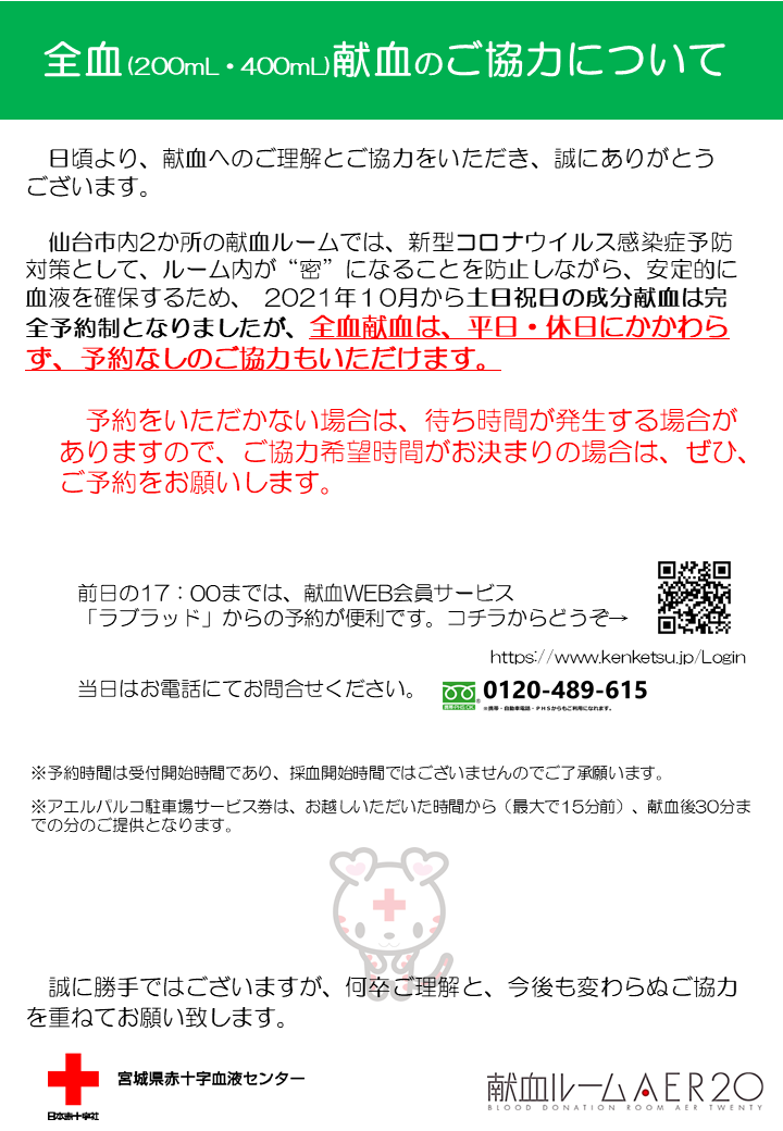 2021.12_________.png