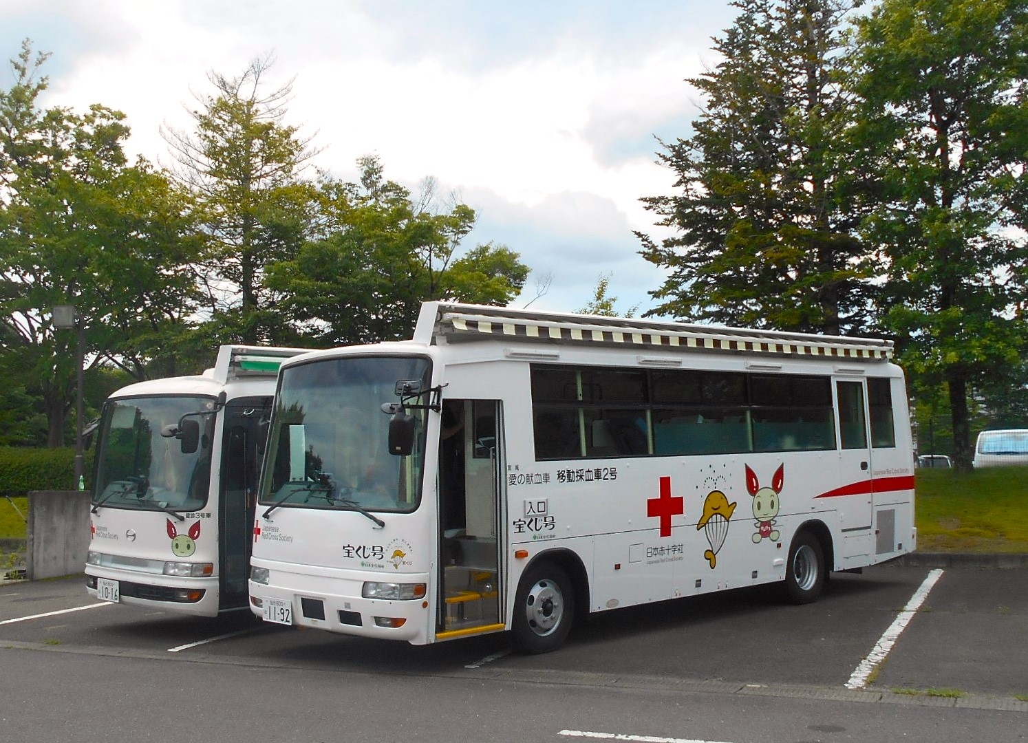 20260731宝くじ号寄贈.jpg