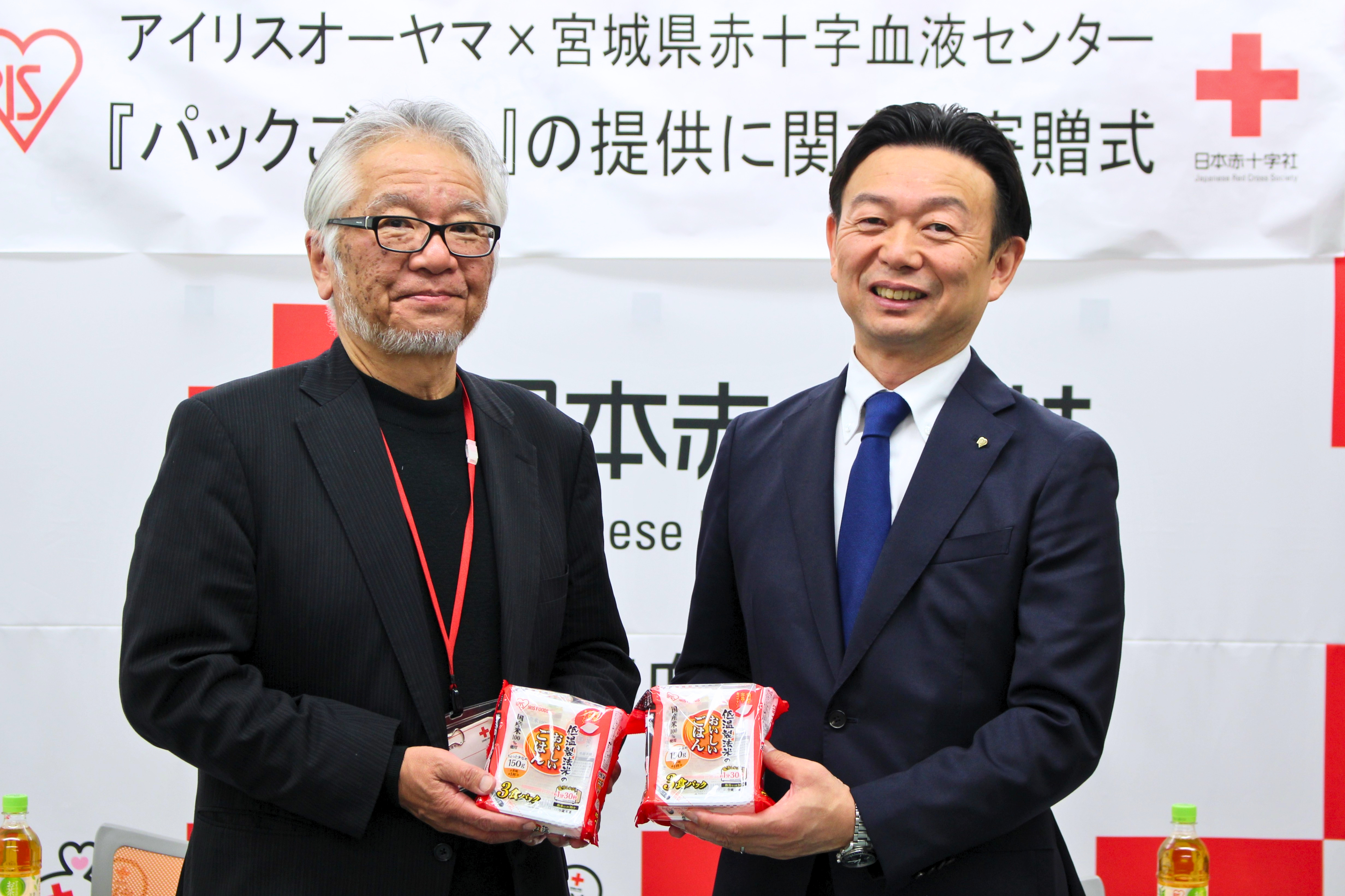 20261029アイリスオーヤマ株式会社様パックごはん寄贈式1.jpg