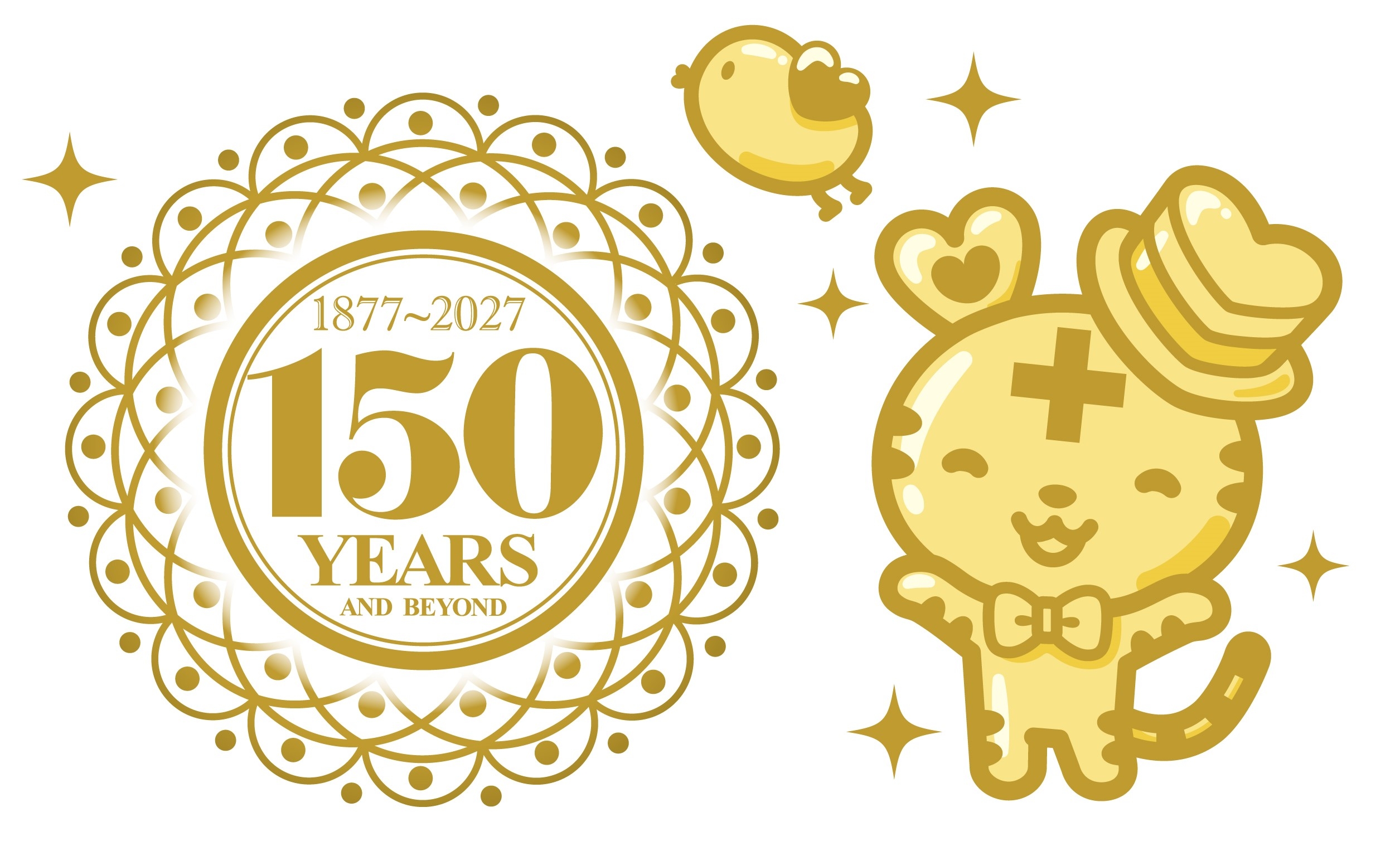 150周年ロゴ＆ハートラ（トリミング済）.jpg