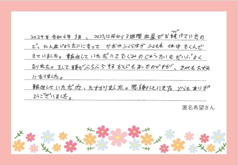 _0527_________.jpg