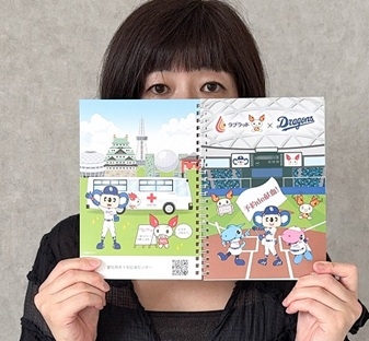 すすふーんママさん