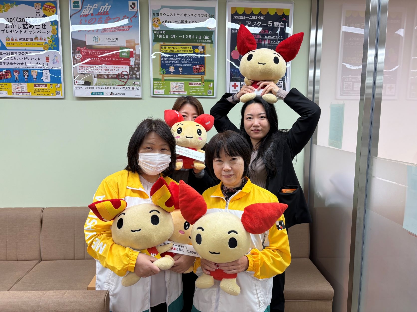 2024157_sakae_dantai_kyoryoku.jpeg