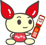 5087dcff750b0.gif