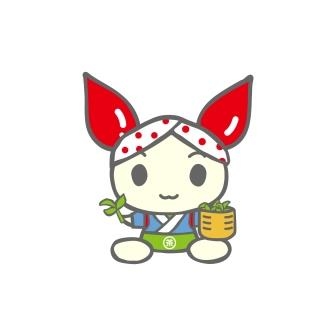 shizuoka