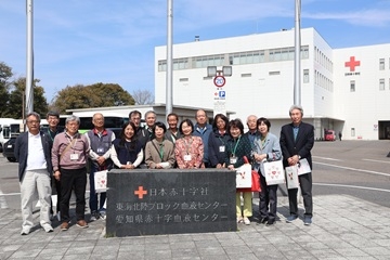 瑞浪市民生委員・児童委員協議会の皆さまの写真2