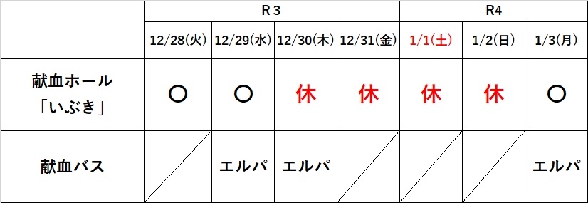 20211227.jpg