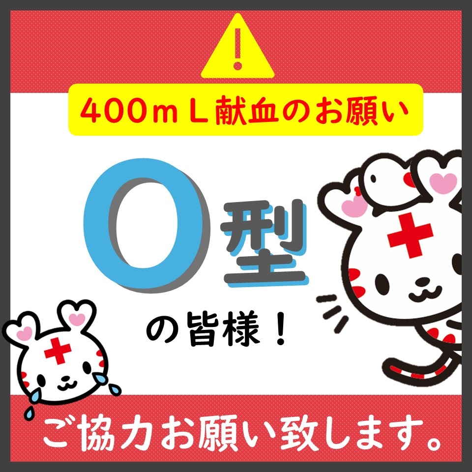 sns__o_.jpg